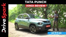 Tata Punch Hindi Review - कैसी है टाटा पंच! डिज़ाइन, फीचर्स, इंजन जानकारी