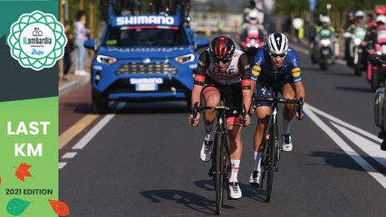 Il Lombardia presented by EOLO 2021 | Last KM