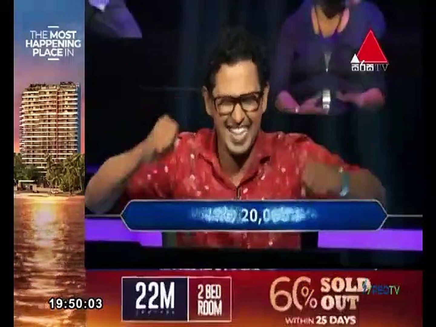 Sirasa Lakshapathi 2021.10.09