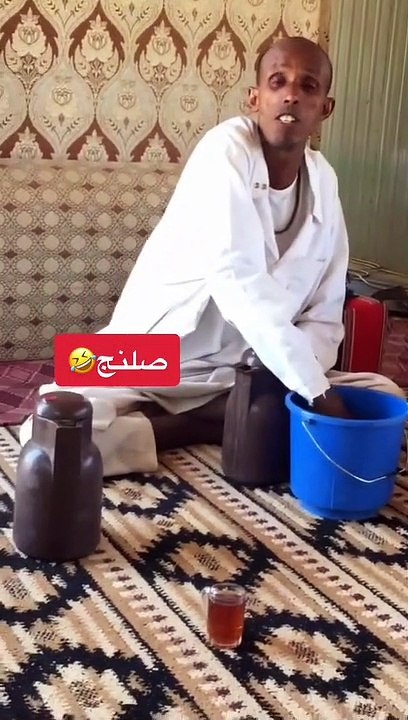 شاهي صلنج
