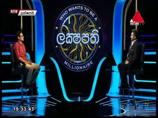 Sirasa Lakshapathi 09-10-2021