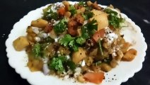 Aloo Tikki Chaat Recipe I Matar Aloo Tikki Chaat I Street Style Aloo Tikki Chaat I बाजार जैसा आलू टिक्की चाट by Safina Kitchen