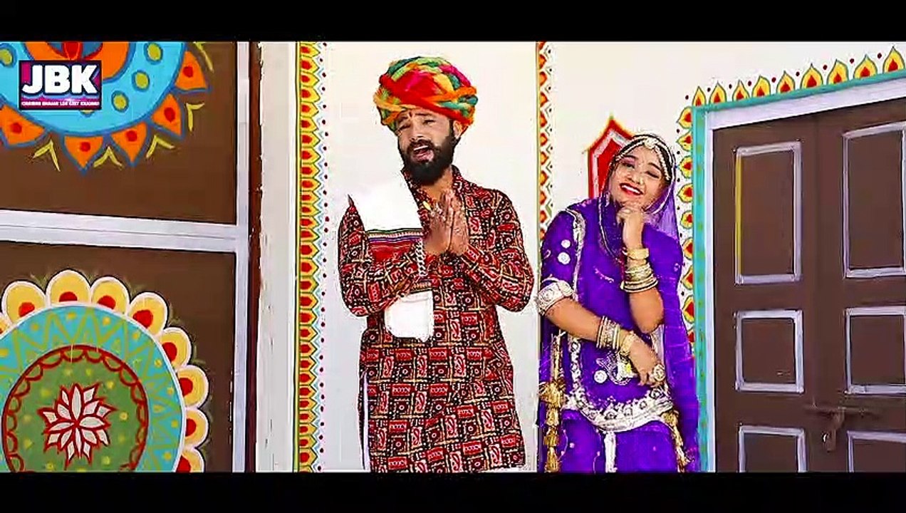 Kheteswar Data Nim Nim Jau Balhari