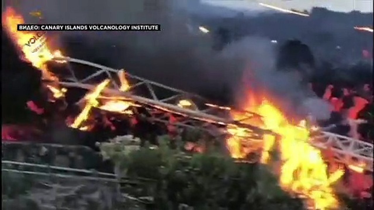 Аэропорт на острове Пальма возобновляет работу