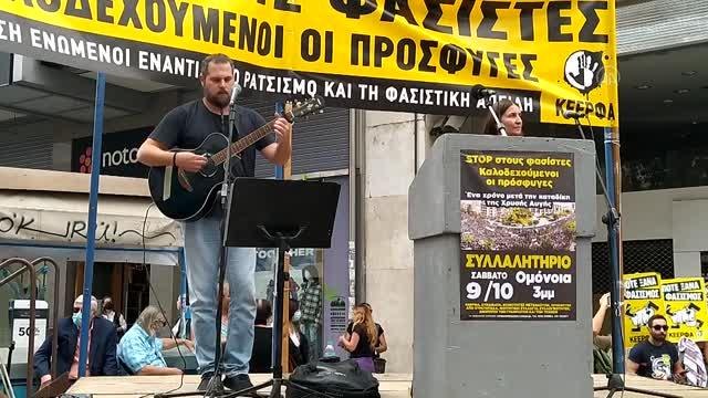 Faşizm ve ırkçılık karşıtı eylem yapıldı