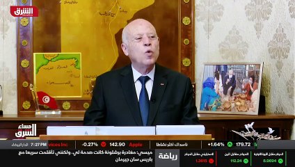 ...رة الداخلية اتهم الصعيد اطرافا لم يسمها ...