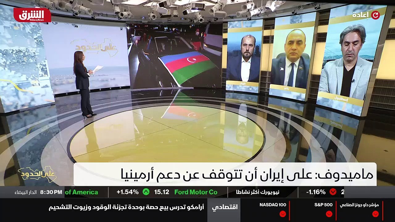 طاقة بلس