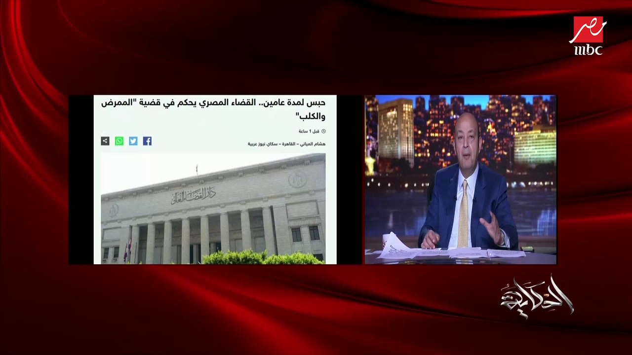 عادل سالم الممرض ضحية واقعة السجود للكلب بعد الحكم على الطبيب و٢ آخرين بالسجن سنتين وتعويض: الحمدلله حسيت إن حقي رجعلي وبلدنا جميلة.. بس قعدوني في البيت