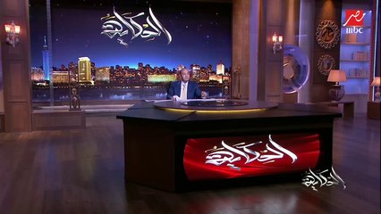 النائب العام يطلق استراتيجية التحول الرقمي للنيابات والمحاكم.. د. محمد الجندي الخبير الرقمي لمكتب النائب العام يشرح يعني إيه  وما الذي يستفيده المواطن؟