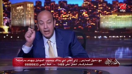 بدائل مهمة جدا ممكن كل أب وأم يستخدموها مع ولادهم لإبعادهم عن إدمان الموبايل