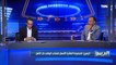 شريف عبد القادر: اللي عايز يصعد لـ "كأس العالم" ماينفعش يفكر هيقابل مين من المنتخبات