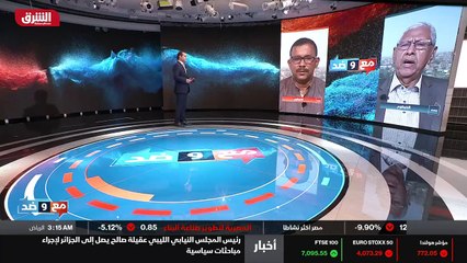 ...على دواليب اتخاذ القرار . هذه المرحلة ال...