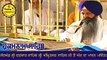 10 October 2021 Today Hukamnama Sahib _ Sri Darbar Sahib _ Sri Amritsar Sahib _