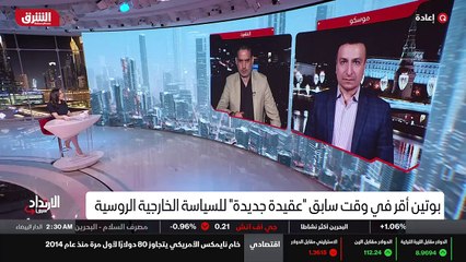 ...حالها ، وسوف تكون الأمور كما كان عليه ال...