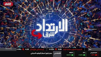 ...الذي يرضي هذا أو تلك من البلدان . فطالما...