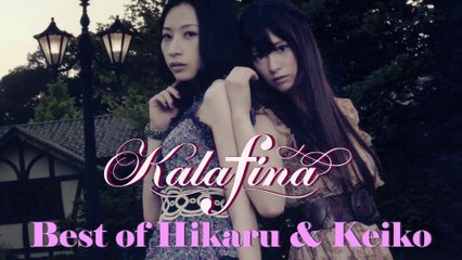 Kalafina - BEST of Hikaru & Keiko