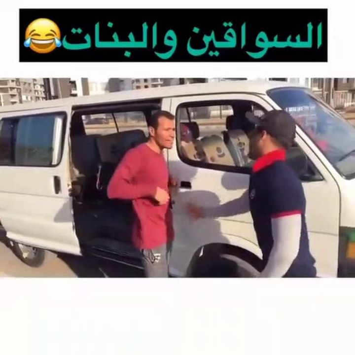 السوقين في مصر_ عبسيه_عبسيها