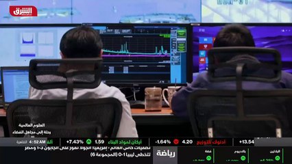 ...تردد ، أي أنها تظهر في قناة واحدة على سج...