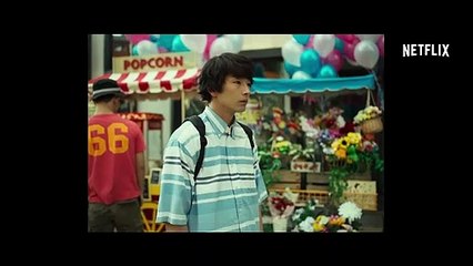 We Couldn’t Become Adults | Official Trailer | Netflix