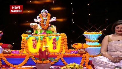 Navratri 2021: जानिये मां कूष्माण्डा और स्कंदमाता की पूजा विधि, कथा, आरती और मंत्र