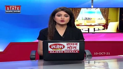 Taj Mahal का दीदार करेंगी Denmark की प्रधानमंत्री, देर रात पहुंची आगरा