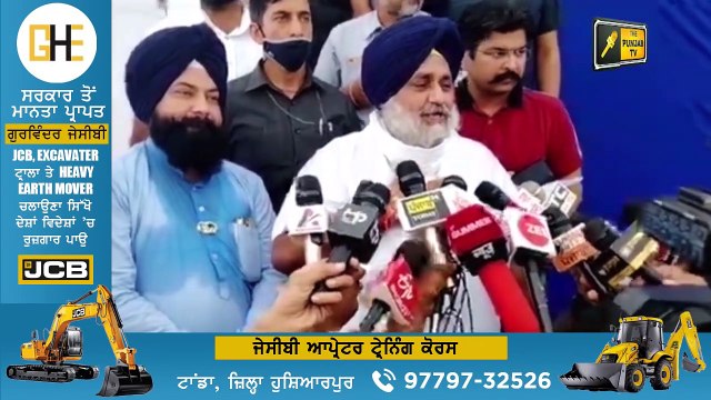 ਨਵਜੋਤ ਸਿੱਧੂ ਨੂੰ ਸੁਖਬੀਰ ਦੀ ਨਸੀਹਤ Sukhbir advise to Navjot Sidhu | The Punjab TV