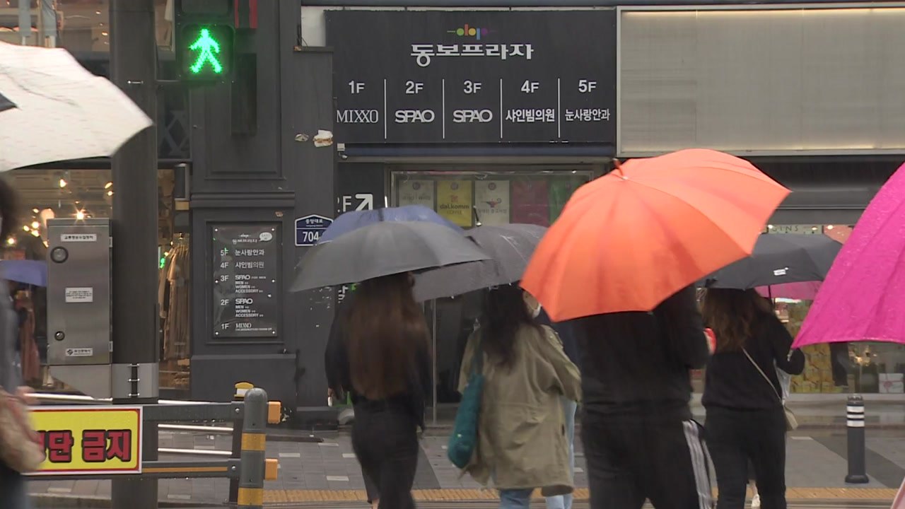 곳곳 돌풍 동반 강한 비...하루 사이 기온이 '뚝' / YTN