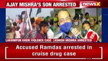 Lakhimpur Kheri Violence Case Ashish Mishra Arrested NewsX