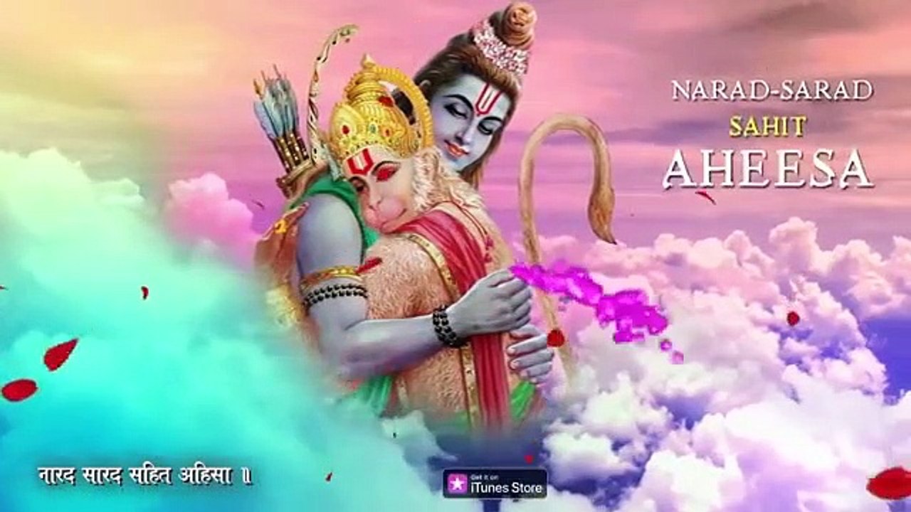 Hanuman Chalisa Sachet Tanon _ Sachet Parampara New Song _ Hanuman