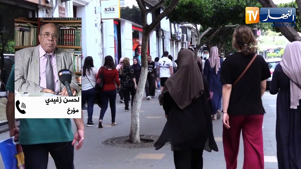 دعوات لتعزيز الذاكرة الوطنية أمام محاولات المساس بتاريخ الجزائر