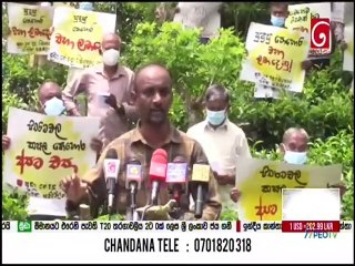 Ada Derana Lunch Time News 10-10-2021