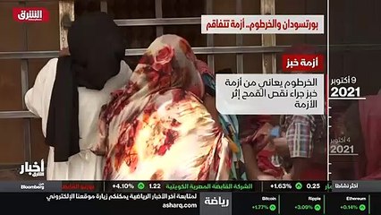 ...ماضي . وبعد أسبوع من تصاعد التوترات في ا...