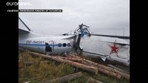 تحطّم طائرة تقل 23 راكبا في وسط روسيا