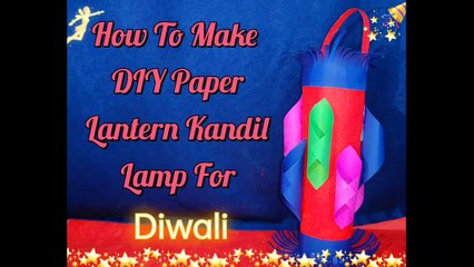 How to make Lantern with paper in Home | For Diwali and Christmas Decorations |