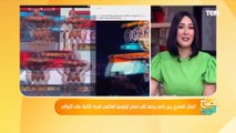 شاهد لحظة تتويج بيج رامى بمستر اولمبيا للمرة الثانية على التوالى