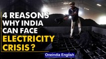 Electricity crisis: Center list 4 reasons for depletion of coal stocks | Oneindia News