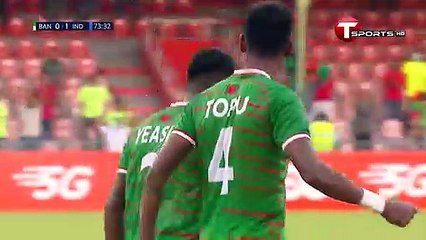 ইয়াসিন আরাফাতের গোলে ভারতকে আটকে দিলো বাংলাদেশ  | Saff Championship 2021