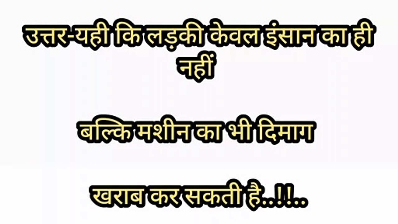 Jokes lyrics ,  jokes lyrics hindi,  Santa Banta jokes, Pati patni jokes,  Bollywood jokes , Girlfried jokes, love jokes,      #ChutkulleHindi , #Chutkulle, #ChutkulleHinditoEnglish ,  #Jokes, #JokesHindi , #Camedy ,  #Camedyvideo , Funtime,