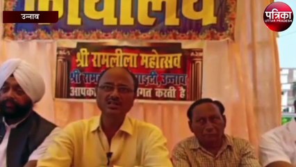 श्री रामलीला सोसाइटी में दशहरे के दिन होगा रावण दहन, सोसाइटी अध्यक्ष ने कहा...