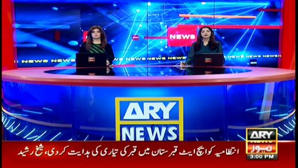 ARY News | Prime Time Headlines | 3 PM | 10th OCTOBER 2021