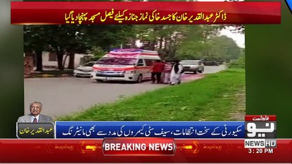 News Bulletin | 03:00 PM | 10 October 2021 | Neo News