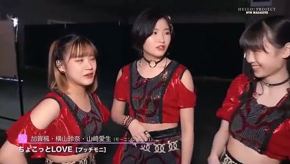 Hello! Project Dvd Magazine Vol.72-2