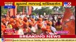 BJP leaders, workers gather in large numbers for MoS Home Harsh Sanghavi's Jan Ashirwad Yatra, Surat
