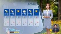 [날씨] 또 역대 10월 최고 더위…밤새 비 오고 남부 기온 뚝
