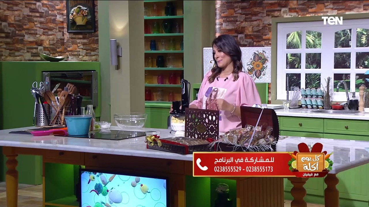 كل يوم أكلة | طريقة عمل بسكويت الجبن الاسطنبولي مع الشيف فيفيان فريد