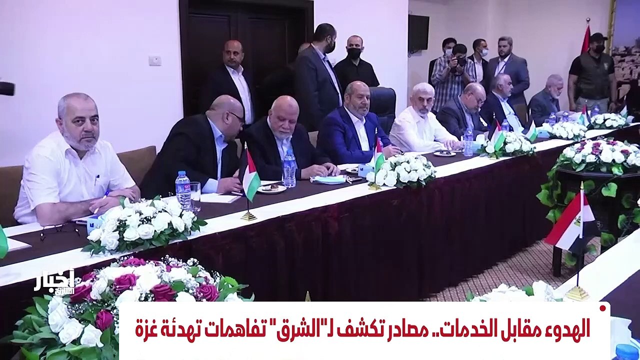 ألوان الشرق