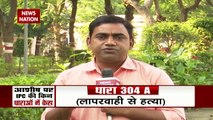 Lakhimpur मामले को लेकर बड़ा Update | कितना झूठ और कितना सच है, Ashish Mishra | News Nation