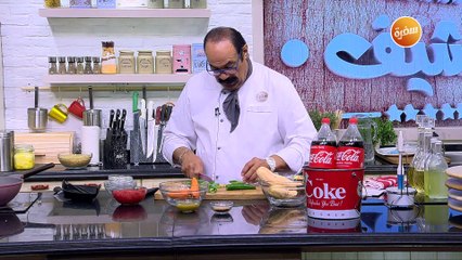 طاجن أوراك دجاج بالبطاطا والبطاطس | الشيف شربيني