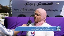 نوفارتس تطلق حملة 