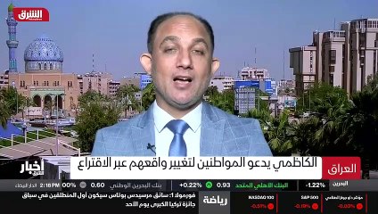 ...ستنهض هم لكي يعني يصوتون أكثر مقاعد حتى ...